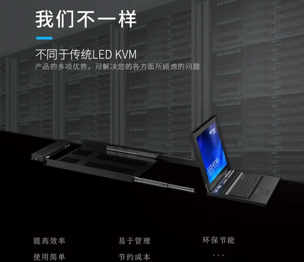 cq9电子游戏使用技巧|金星jxd游戏下载|瑞斯创机房设备